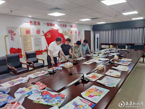 娄底市资规局积极组织参加 美丽中国 第五届全国国家版图知识竞赛和少儿手绘地图大赛
