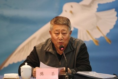 中国信鸽协会2016年全国工作会议在长沙召开